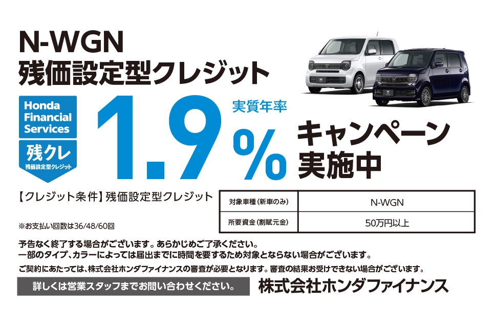 ★支払い総額3.8万円★登録後即乗り出し可能！他画像あり！ホンダ スマートディオ リアボックス付き！4スト、集中キー！ 通勤通学などに♪ インフォメーション | ホンダカーズ愛知県央